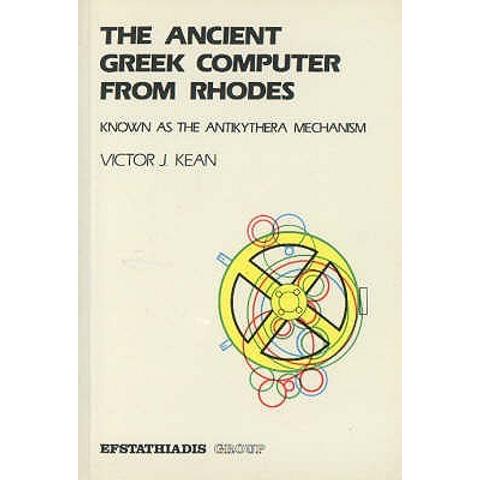 The Ancient Greek Computer From Rhodes – alexwlchan’s book tracker